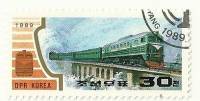 (1989-090) Марка Северная Корея "Локомотив (4)"   Локомотивы III Θ