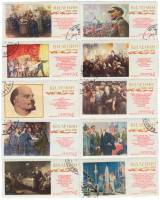 1970-001-010  Серия Набор марок (10 шт) СССР   В.И. Ленин 100 лет со дня рождения  II Θ