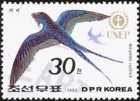(1992-093) Марка Северная Корея "Деревенская Ласточка "   ЮНЕП  III Θ