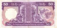 () Банкнота Гонконг 01.01.1985 год 50  ""   UNC
