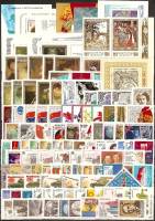 1984-год  Годовой набор марок СССР 103 марки, 9 блоков и 1 лист  , III O