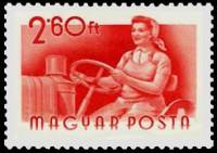 (1955-033) Марка Венгрия "Трактористка"    Профессии (Стандартный выпуск) II Θ