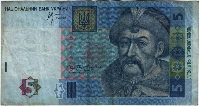 (2005 В.С. Стельмах) Банкнота Украина 2005 год 5 гривен &quot;Богдан Хмельницкий&quot;   F