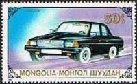 (1989-049) Марка Монголия "Волга 3102, СССР"    Автомобили III Θ