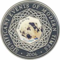 (2006) Монета Сомали 2006 год 1 доллар "Долматинец"  Цветная Медь-Никель  UNC