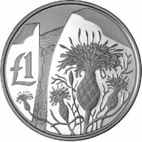 (№2006km77a) Монета Кипр 2006 год 1 Pound (Василек Akamantis цветы - Серебряное издание)