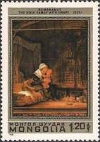 (1981-049) Марка Монголия "Святое семейство"    375 лет со дня рождения Рембрандта III Θ