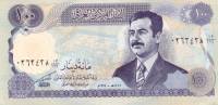 Банкнота Ирак 1994 год 100 динар Саддам Хусейн   UNC