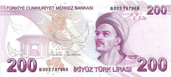 () Банкнота Турция 2013 год 200  &quot;&quot;   UNC