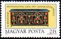 (1981-039) Марка Венгрия "Свадебный сундук из Ходмезёвашархей"    День почтовой марки. Свадебные су