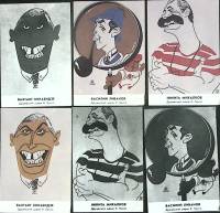 Набор календарей и карточек, 6 шт., "Дружеский шарж", 1989 г.