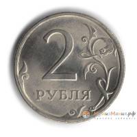 (2009 спмд) Монета Россия 2009 год 2 рубля  Аверс 2009-15. Магнитный Сталь  VF
