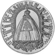 (№1982km2958) Монета Австрия 1982 год 500 Schilling (825 лет Мариацелль храм)