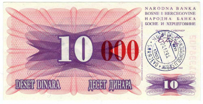 (1993) Банкнота Босния и Герцеговина 1993 год 10 000 динар &quot;Крас надп на 10 динар 1992&quot; Цыф выт  UNC