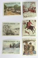 -- Набор марок Парагвай 6 шт.  Негашеные , III O