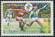 (1990-039) Марка Вьетнам "Футбол (4)"    ЧМ по футболу 1990, Италия III Θ