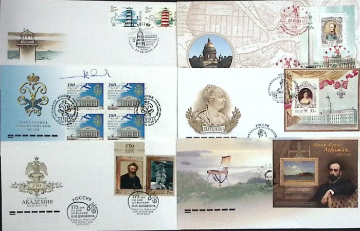 2000-е-год  Набор. худож. конверт с маркой+сг, 6 шт Россия Ассорти   ,  Марка