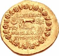 (№1970) Монета Древняя Греция 1970 год 1 Stater (Царь Митридат VI)