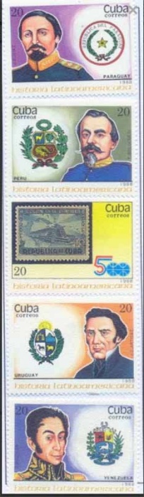 (1988-092a) Сцепка (5 м) Куба "История Латинской Америки (4)"    История Латинской Америки III &Theta;