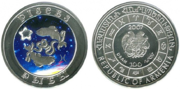 (2007) Монета Армения 2007 год 100 драм &quot;Рыбы&quot;  Серебро Ag 925  PROOF