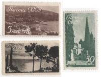 1938-45 46 49 Серия Набор марок 3 шт СССР  Виды Кавказа и Крыма II O