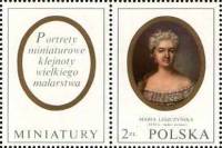 (1970-035) Марка + купон Польша "М. Лещинская"   Миниатюры III O