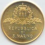 (№1981km129) Монета Сан-Марино 1981 год 2 Scudi (Скульптуры Ла/А. Ф. О.)