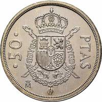 (№1982km825) Монета Испания 1982 год 50 Pesetas (бык)