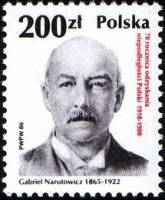 (1988-043) Марка Польша "Гавриил Нарутович"    70 лет независимой республике III Θ