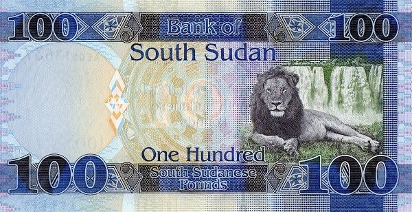 () Банкнота Судан 2017 год 100  &quot;&quot;   UNC
