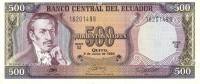 Банкнота Эквадор 1988 год 500 сукре Эухенио Эспехо   UNC