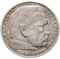 1936g Монета Германия 1936 год 5 марок Пауль Гинденбург Без свастики Серебро Ag 900  XF