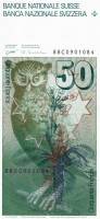 () Банкнота Швейцария 1988 год 50  ""   UNC