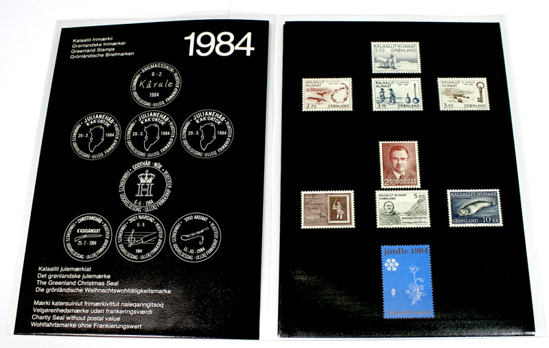 (1984-) Марка Гренладия &quot;&quot;       O