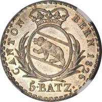 (№1826km196.1 (Бац ниже оружия)) Монета Швейцария 1826 год 5 Batzen (Бац ниже оружия)