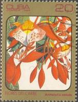 (1984-026) Марка Куба "Амхерстия"    Цветы II Θ