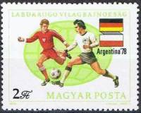 (1978-028) Марка Венгрия "Гемания-Польша"    ЧМ по футболу 1978 Аргентина III O