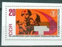 (1967-071) Марка Германия (ГДР) "Солдаты"    Октябрьская революция II Θ