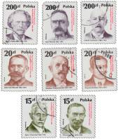 (1988-) Марка Польша ""      III не использовать Θ