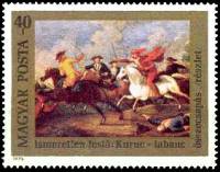 (1976-012) Марка Венгрия "Битва Курук-Лабанк"    300 лет со дня рождения Ференца Ракоци II Θ