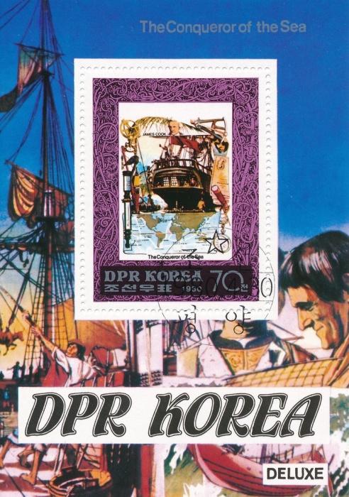 (1980-044) Блок марок  Северная Корея "Джеймс Кук"   Покорители морей III &Theta;