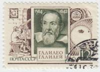 1964-180 Марка СССР Галилео Галилей   400 лет рождения II Θ