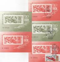 1968-год Сувенирный лист Филвыставка СССР 50 лет ВЛКСМ  5 шт ,  Разные виды