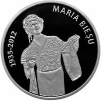 () Монета Молдова 2015 год 500  ""   Биметалл (Серебро - Ниобиум)  UNC