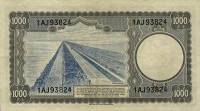(№1945P-80) Банкнота Нидерланды 1945 год "1,000 Gulden"