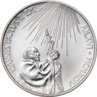 (1994) Монета Ватикан 1994 год 500 лир "Истинный свет"  Серебро Ag 835  UNC