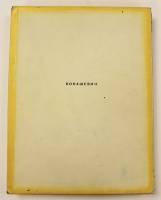 Книга Владимир Конашевич (Альбом) 1969 Ю. Молок Ленинград Твёрдая обл. 333 с. С цв илл