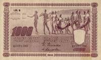 (1945 Litt B) Банкнота Финляндия 1945 год 1 000 марок    UNC