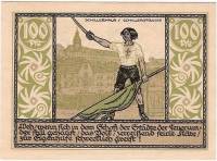 (№1921) Банкнота Германия 1921 год "100 Pfennig"