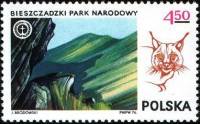 (1976-028) Марка Польша "Рысь"    Великопольский Национальный парк III Θ